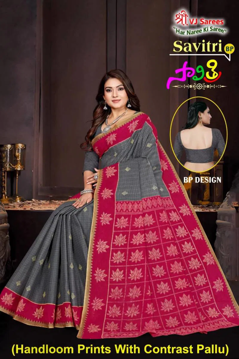 Savitri Vol 01 By Vj Cotton Printed Casual Wear Saree Wholesale Market In Surat