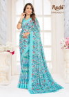 Cherry Vol 63 By Ruchi Chiffon Wholesale Daily Wear Saree Suppliers In Mumbai
