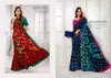 Fashionable By Sushma Geometrical Printed Crape Saree Wholesale Online