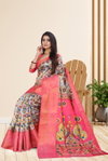 Shrinidhi Soft Silk Kalamkari Printed Designer Saree Catalog