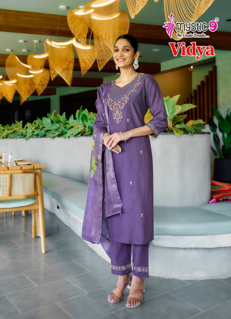 Vidya Vol 1 By Mystic 9 Vertican Dobby Kurti With Bottom Dupatta Online Wholesale