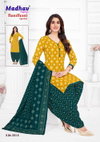Bandhani Special Vol 5 By Madhav Cotton Dress Material Wholesale Online