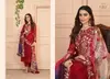 Auram By Esta 101 To 106 Organza Silk Designer Salwar Suits Suppliers in India
