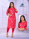 Apple Vol 1 By Sankheswer Vertican Wholesale Long Kurti In Suppliers In Mumbai