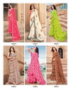 Morpankh Vol 6 By Sanskar Amazing Fancy Georgette Saree Bulk Orders In India