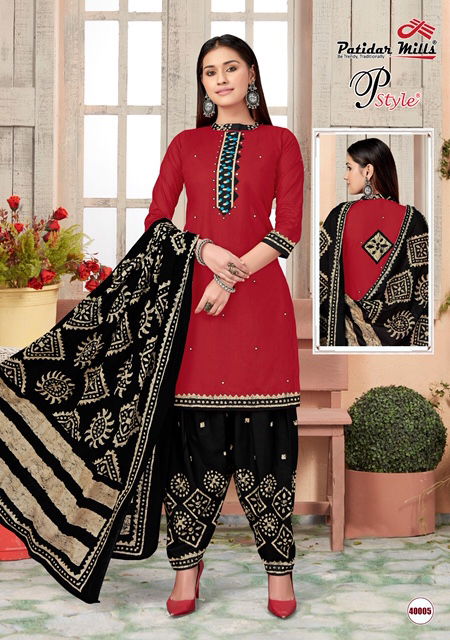 Patidar P Style 40 Latest Designer daily wear Pure Cotton Dress Material Collection 