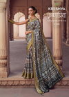 Krushnapriya By Kreshva Lux  P. V. Silk Wedding Wear Saree Wholesale Price In Surat