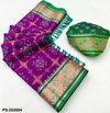 Rajyog Patola Silk Vol 2 Premium Silk Saree Wholesale Clothing Distributors In India