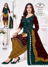 Super Bandhej Vol 8 By Mishri Cotton Printed Dress Material Wholesalers In Surat