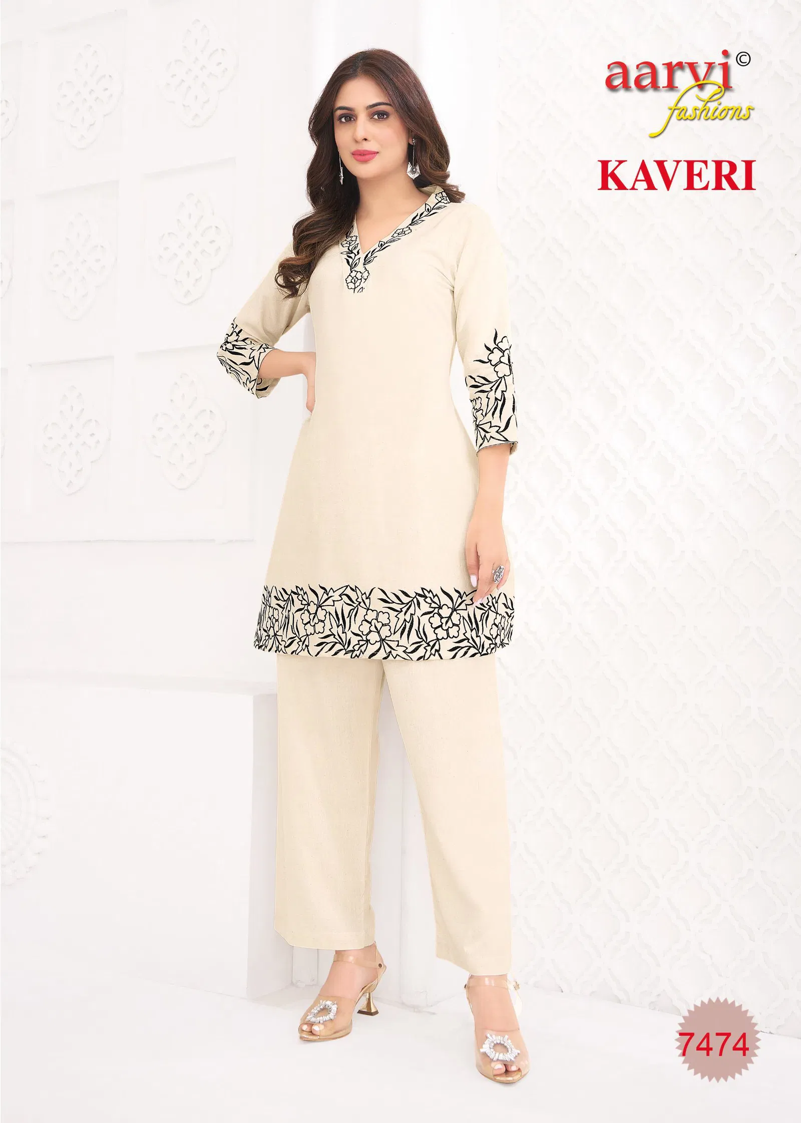 Kaveri Vol 1 By Aarvi Flex Cotton Fancy Co Ord Set Wholesale Shop In Surat