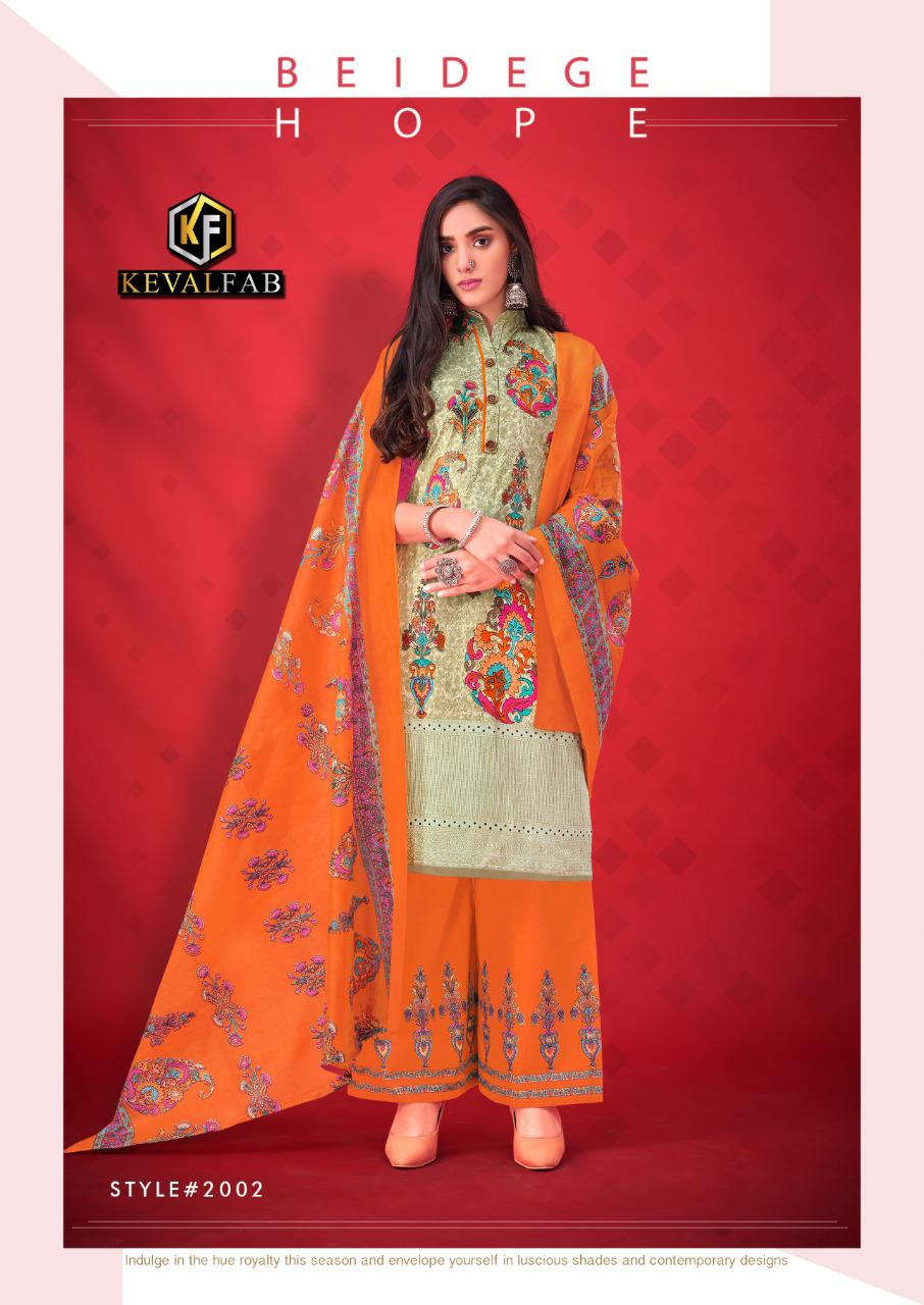 Keval Alija B Premium Luxury 2 Latest Fancy Casual Wear Printed Cotton Dress Materials Collection
