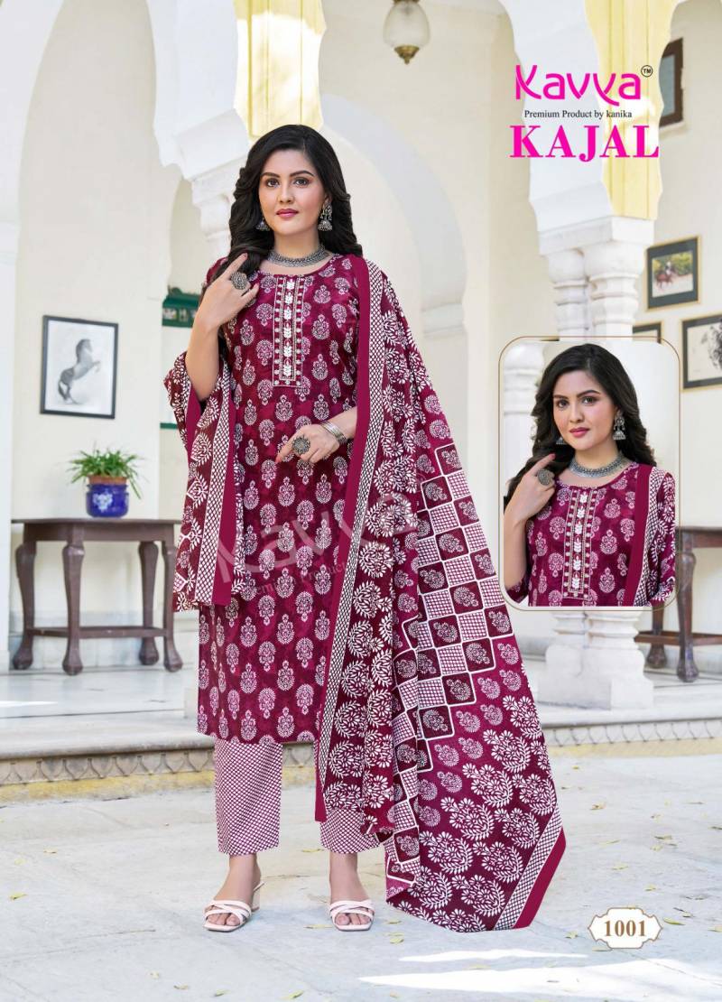 Kajal Vol 1 By Kavya Cambric Cotton Kurti Bottom With Dupatta Wholesale Suppliers In Mumbai
