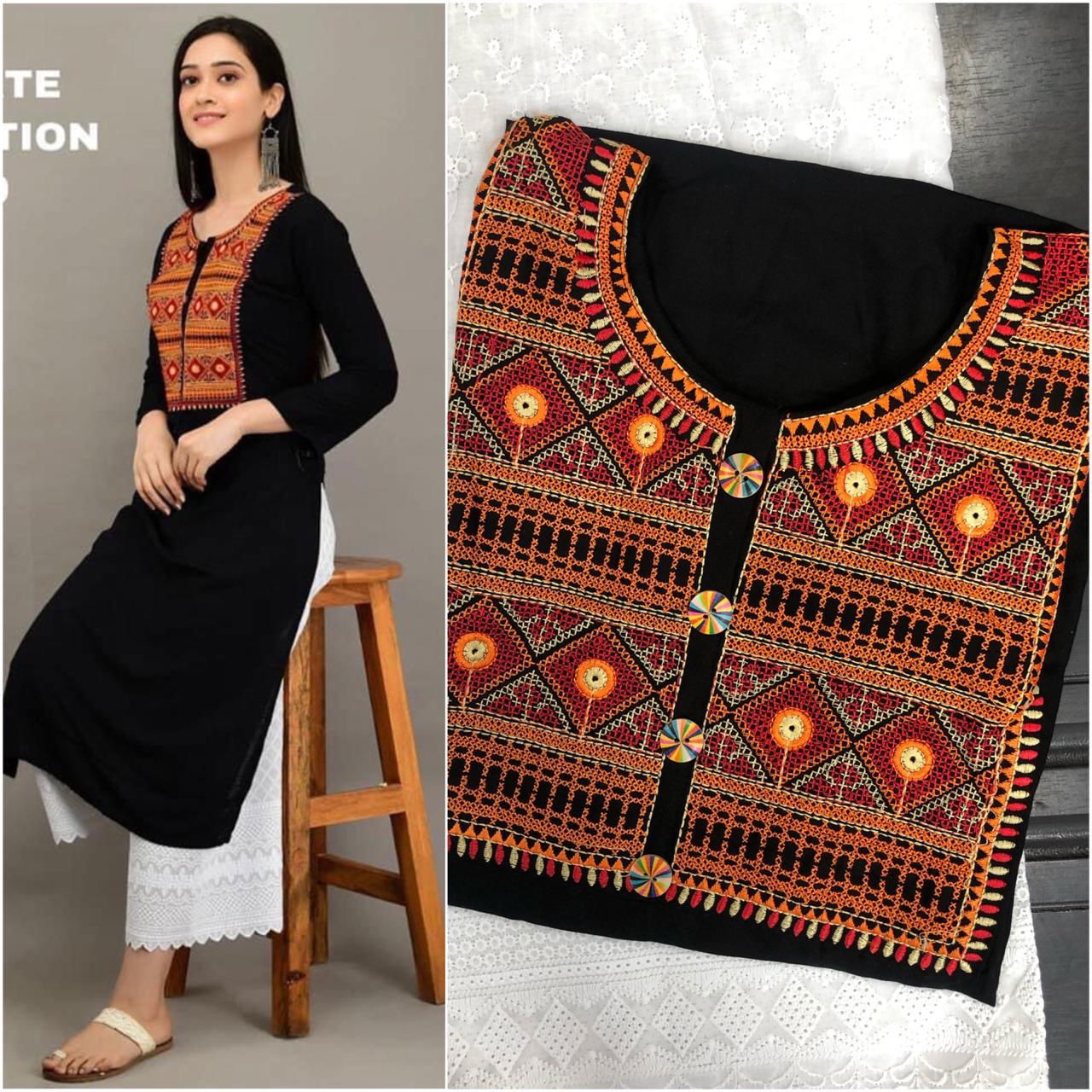 Rafel 2 Rayon Cotton Kurti With Bottom Catalog
