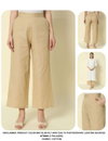 BTM001 To BTM010 Cotton Ladies Palazzo Wholesale Market In Surat 