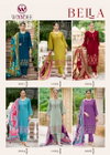 Bella By Woodee Rayon Thread Work Kurti With Bottom Dupatta Wholesale Online