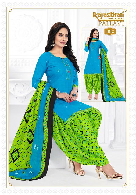 Rajasthan Pallavi 1 Latest Fancy Designer Casual Regular Wear Cotton Printed Readymade Suits Collection
