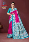 Brush Print Vol 2 By Lakhani Cotton Printed Fancy Saree Best Wholesale Shop In Surat
