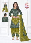 Js Priya Poshak Vol 1 Cotton Printed Dress Material Wholesale Market In Surat