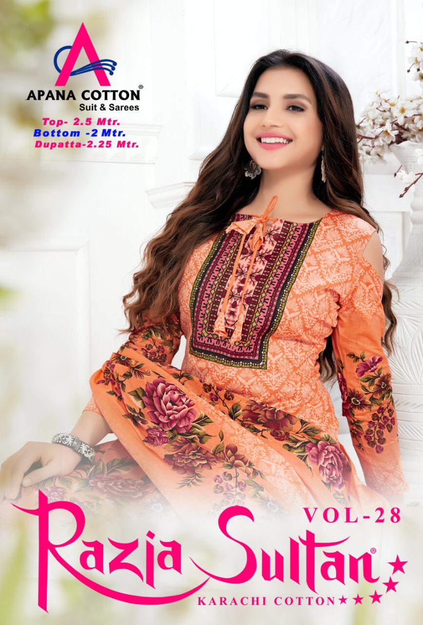 Razia Sultana Vol 28 Latest Designer Printed Pure Cotton Dress Material Collection  