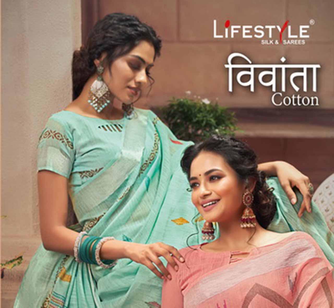Lifestyle Vivanta Cotton Fancy Cotton Print Saree With Jari Border Designer Party wear Saree Collections