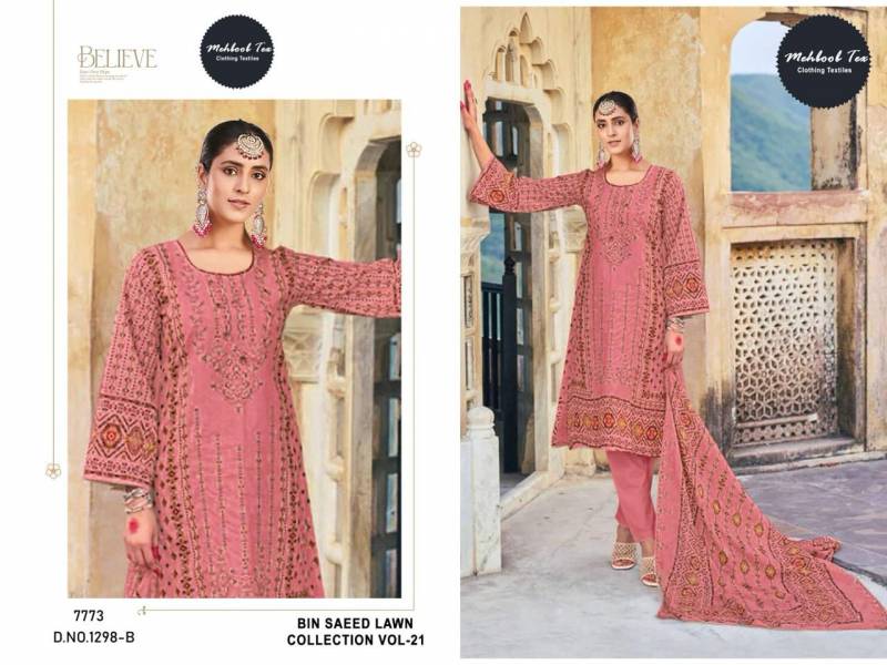 Mehboob Tex 1298 Embroidered Pakistani Salwar Suits Wholesale Suppliers In Mumbai
