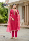 Samaira Vol 2 By Radhika Berlin Online Kurti With Bottom Dupatta Wholesale