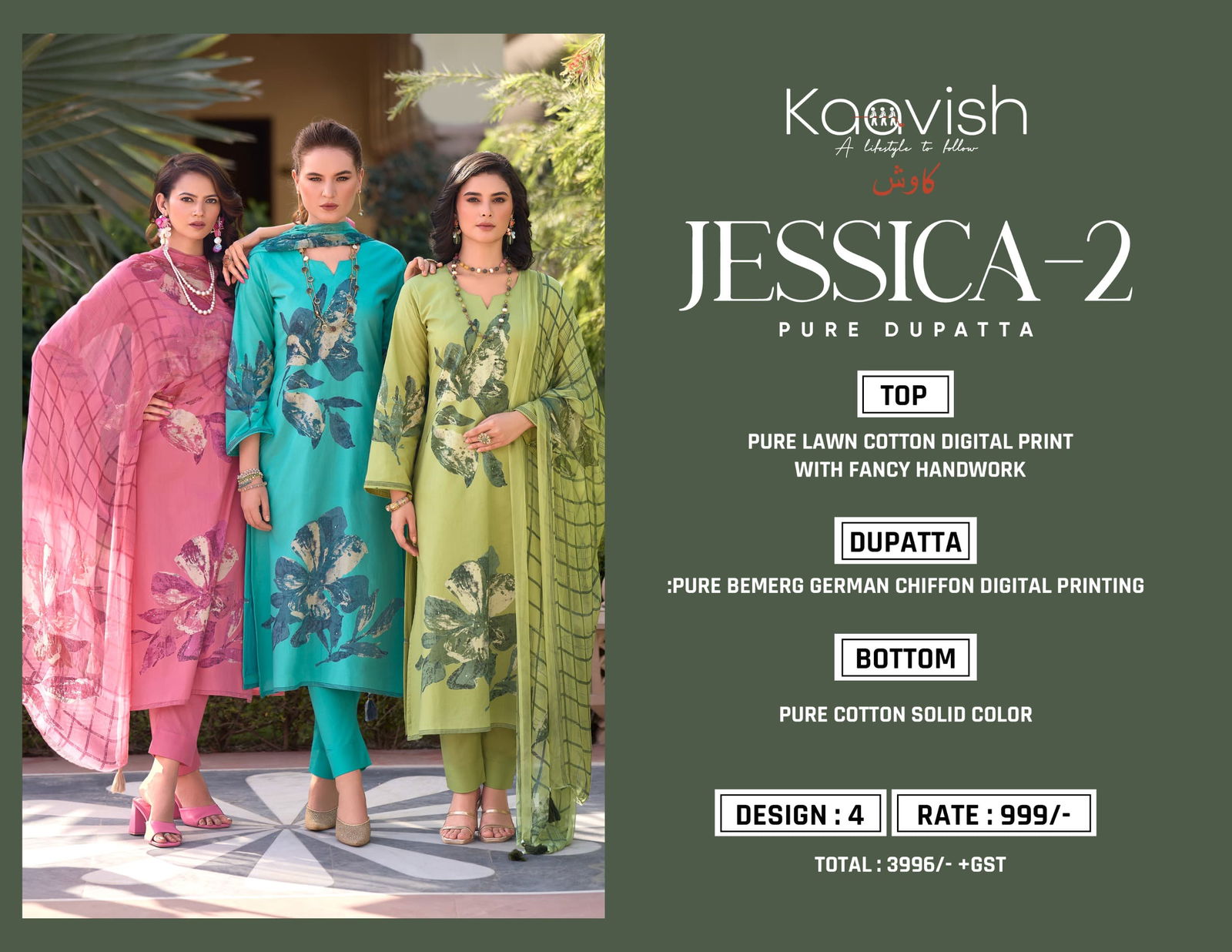 Jesscia Vol 2 By Kaavish Lawn Cotton Printed Salwar Suits Orders In India