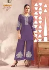 Sanaya Vol 1 By Mayur Premium Vertican Silk Fancy Cord Set Wholesale Market In Surat