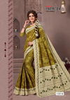 Premier Sukaniya 15 Ethnic Wear Cotton Printed Latest Designer Saree Collection