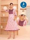 Chhabi By Kaya Capsul Print With Foil Anarkali Kurti Wholesale Online