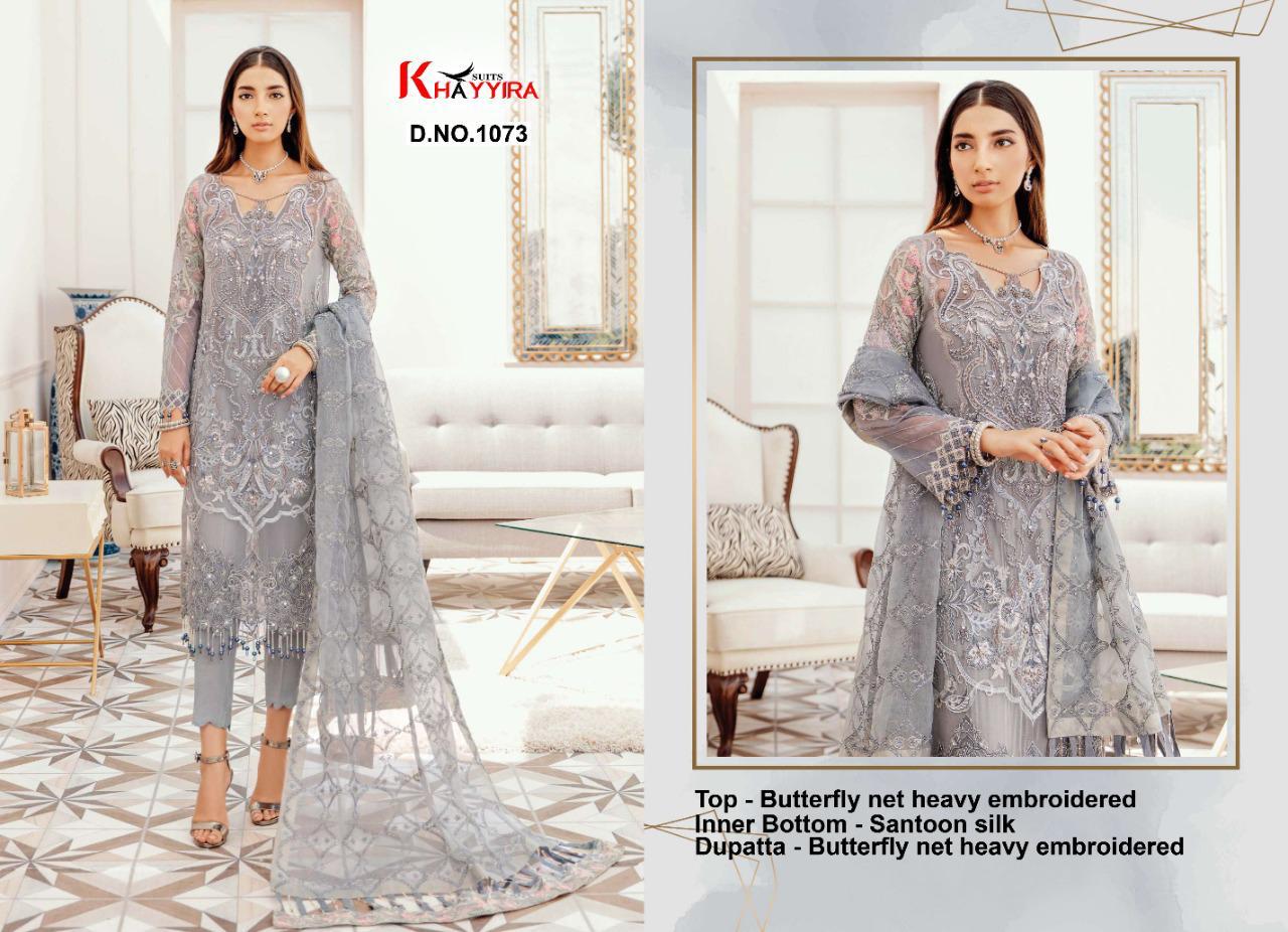 Khayyira Afrozeh Georgette With Heavy Embroidery Festive Wear Pakistani Salwar Kameez Collection

