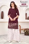 Heer By Sangeet Rayon Gold Printed Kurti With Sharara Plazzo Wholesale Online