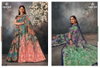 Mother India Vol 50 By Deeptex Daily Wear Cotton Sarees wholesale catalog Surat
