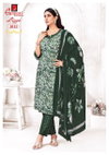 Lizza Vol 1 By Ganpati Cotton Printed Wholesale Dress Material In India
