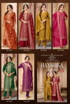 Hanshika Vol 5 By Triple Aaa Musleen Wedding Salwar Suits Suppliers In India
