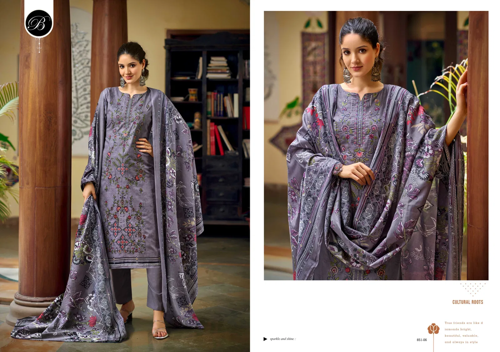 Chevron Vol 3 By Belliza Cotton Printed Dress Material Wholesale Shop In Surat