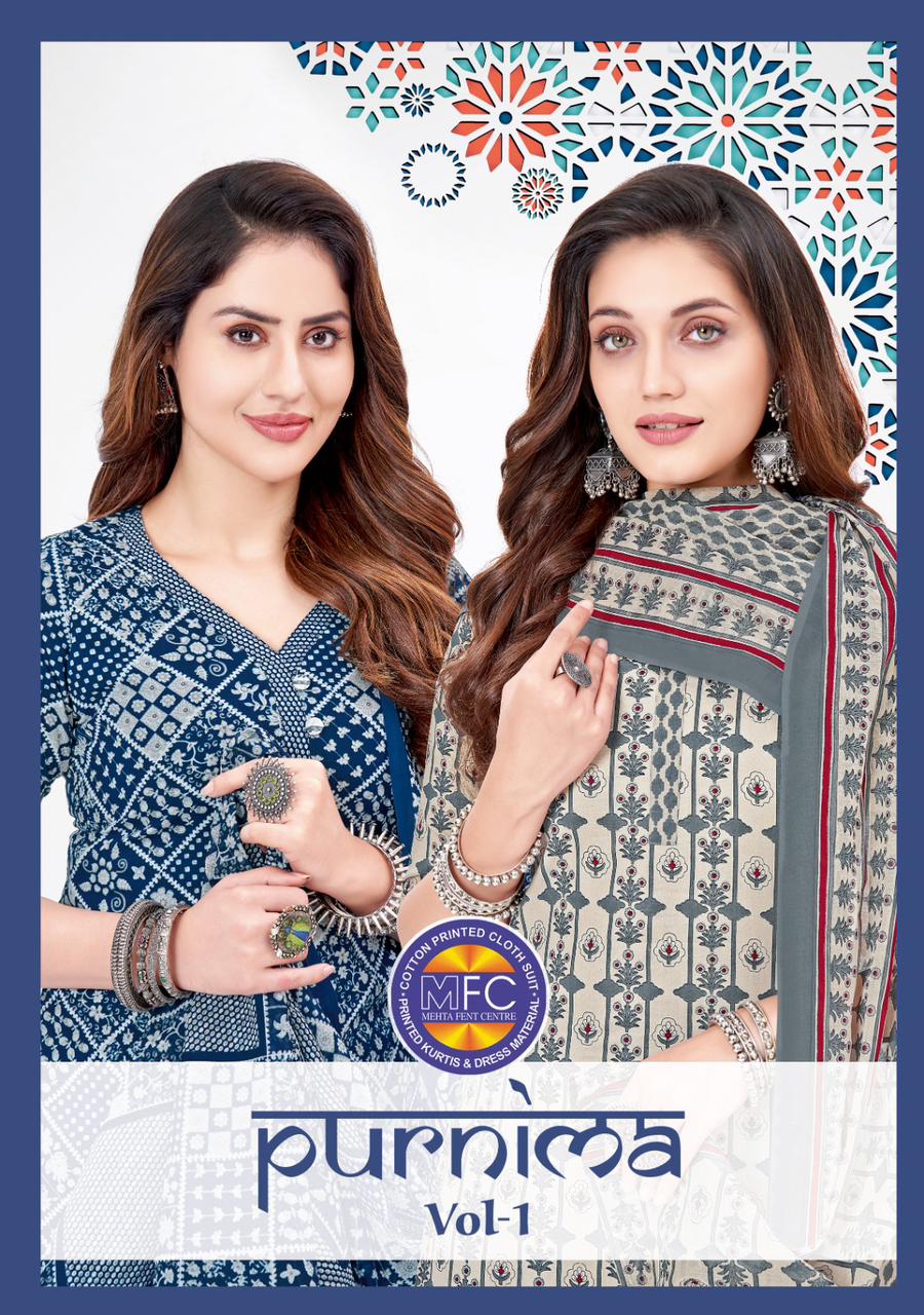 Mfc Purnima Vol 1 Printed Cotton Dress Material Catalog
