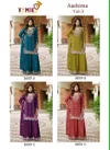 Ashima Vol 3 By Vamika Atex Chinon Readymade Plazzo Suits 