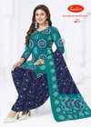 Bandhani Patiyala Vol 4 By Baalar Cotton Dress Material Wholesale Market In Surat