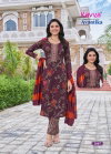 Avantika Vol 2 By Kavya Straight Kurti With Bottom Dupatta Wholesale Market In Surat
