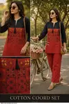 Dabboo Cotton Embroidery Work Cord Set