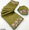 Rajyog Rasam Silk Beautiful Pure Tusser Silk Saree Wholesalers In Surat