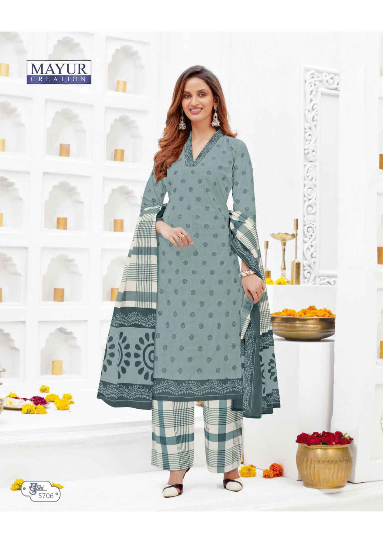 Mayur Creation Khushi 57 Cotton Printed Casual wear Dress Material Collection
