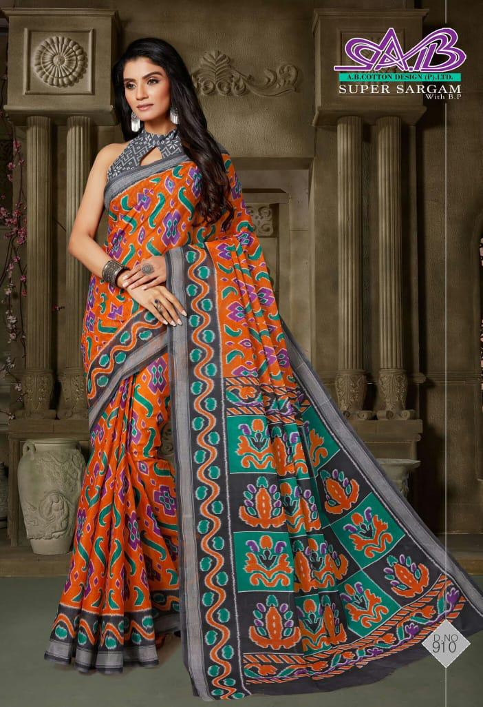 A.B Super Sargam Latest Regular Wear Cotton weaving Designer Printed Sarees Collection