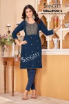 Mallipoo 2 By Sangeet Malai Rayon Designer Kurti Wholesale Market In Surat