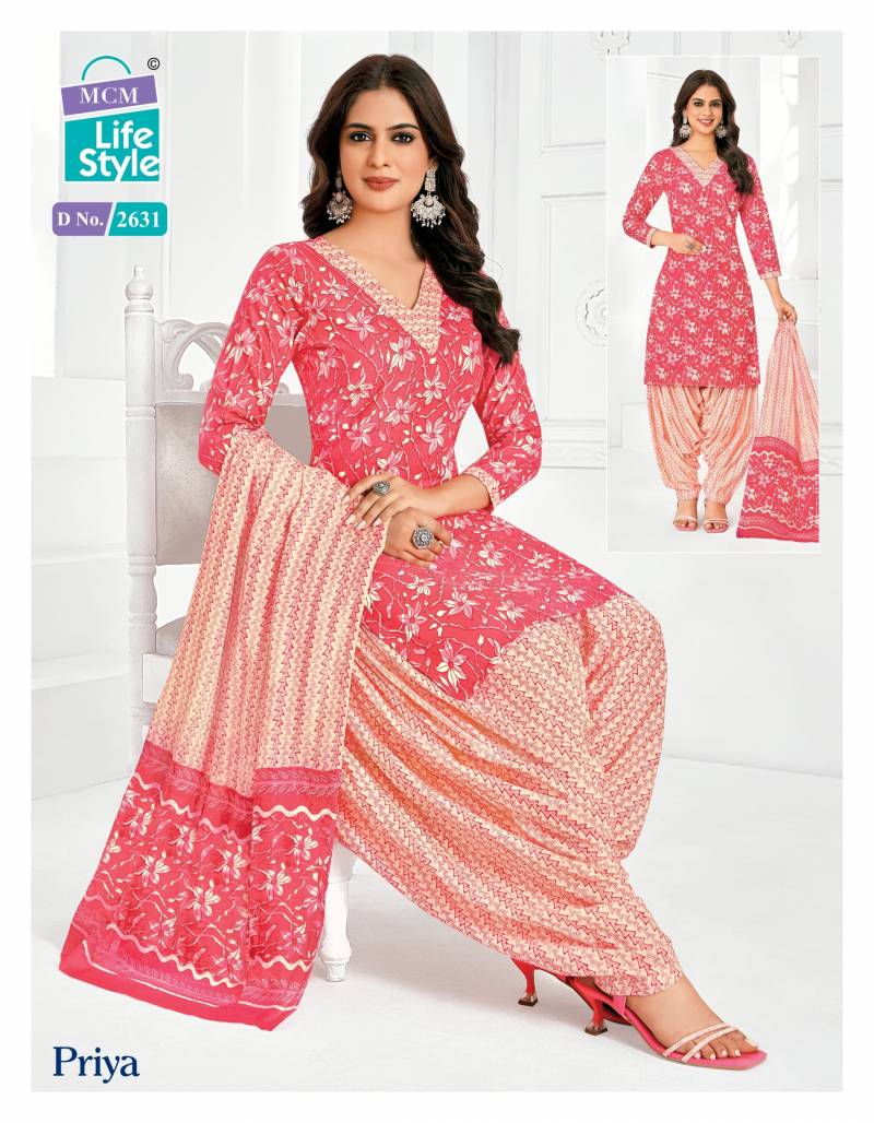 Priya Patiyala Special Vol 26 By Mcm Cotton Dress Material Wholesalers In Delhi