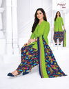 Pranjul Latest Designer Daily Wear Printed Cotton Dress Material Collection 