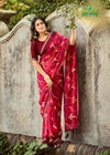 Sagarmala By Sanskar Amazing Bember Georgette Saree Wholesale Suppliers In Mumbai