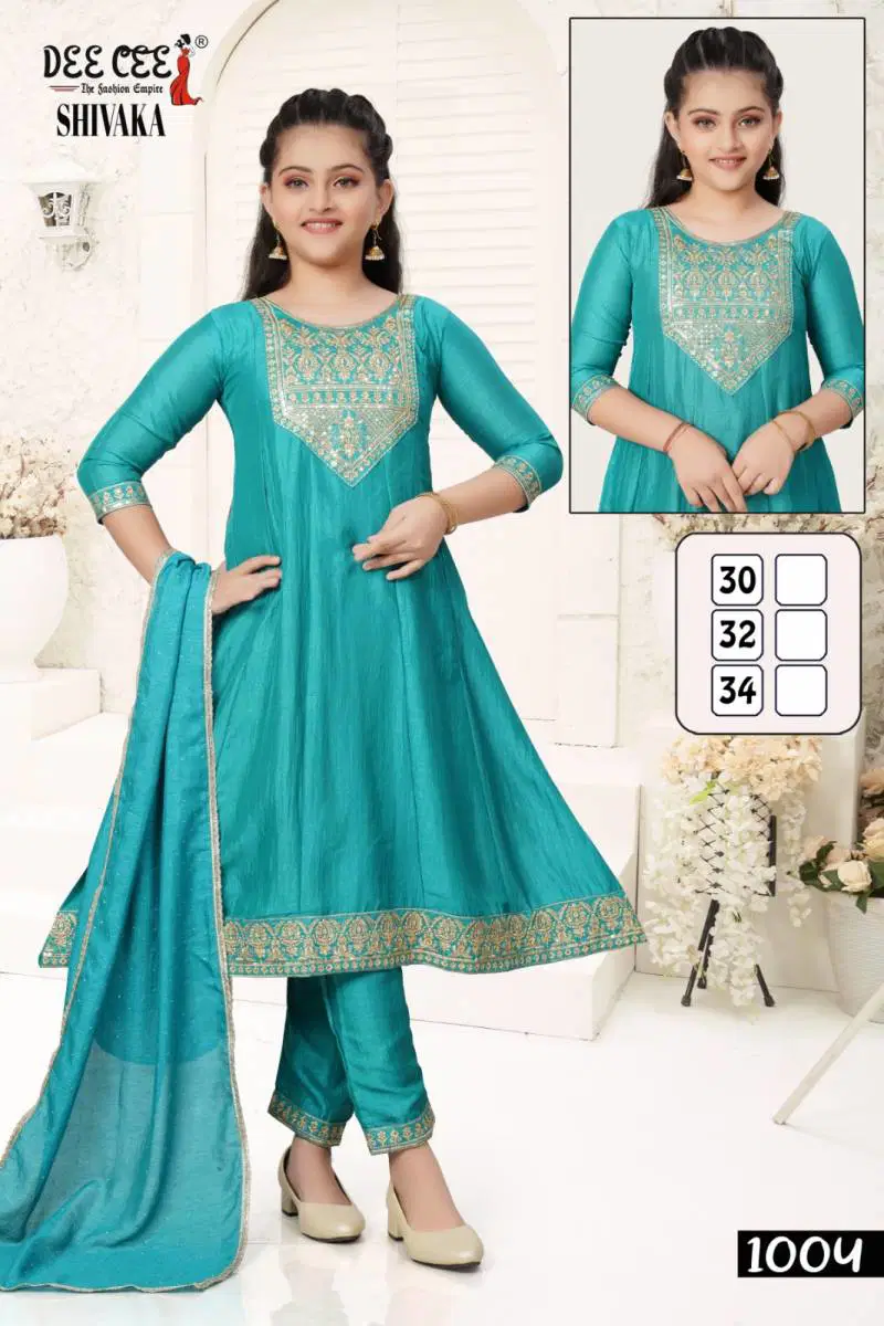 Shivaka Vichitra By Deecee Silk Flared Kurti Bottom With Dupatta Exporters In India