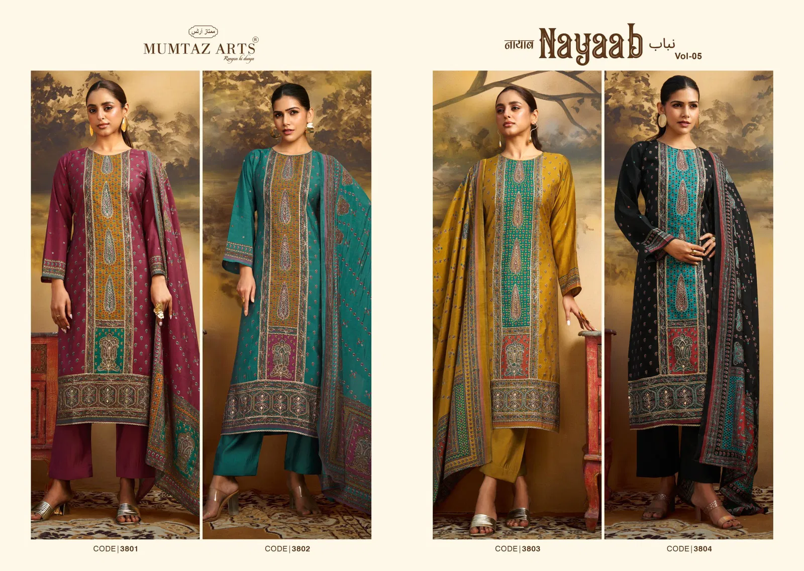 Nayaab Vol 5 By Mumtaz Viscose Muslin Printed Dress Material Orders In India